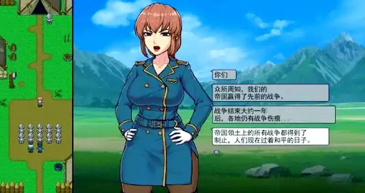 游戏画面3